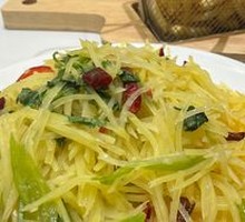 Sour Spicy Potato Strips