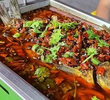 Spicy Grilled Sea Bass