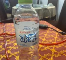 Binglu Mineral Water