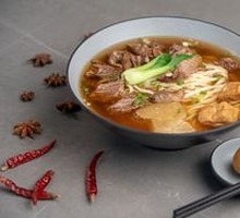 Beef Brisket Noodle Soup