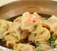 Shrimp Dumplings