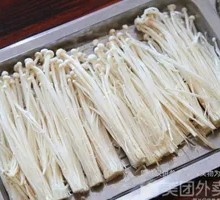 Enoki Mushroom