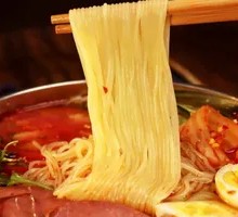 North Korean Cold Noodles