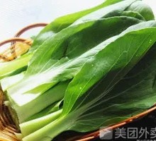 Chinese cabbage