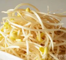 Bean sprouts