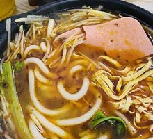Ham Noodle Soup