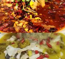 Sichuan-Style Boiled Fish