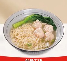 Fresh Shrimp Wonton Noodles