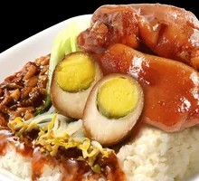 Pork Trotter Braised Pork Rice