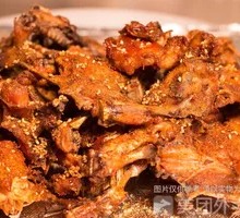 Spicy Chicken Skewers