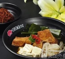 Pork Rib, Kelp, Tofu and Vermicelli Stew