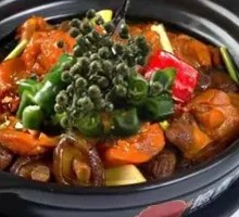 Sichuan Pepper Chicken