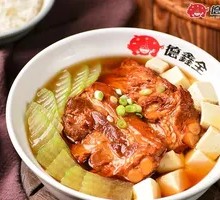 Pork Ribs with Winter Melon and Tofu