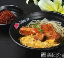 Pork Ribs with Sour Cabbage and Vermicelli