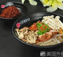 Pork Rib Mushroom Noodles