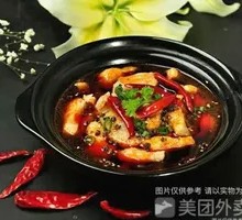 Braised Fish Slices in Clay Pot