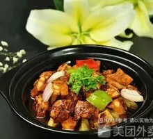 Braised Spare Ribs in Yellow Sauce