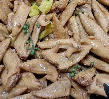Sichuan Pepper Chicken Tips