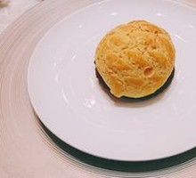 Pineapple Flaky Pastry