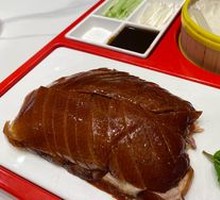 Peking Duck