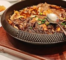 Million-layer Fish Head