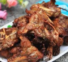 Crispy Fried Chicken Frame