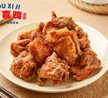 Meat Lover's Delight