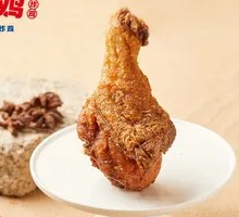 Classic Large Chicken Leg