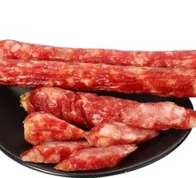 Chinese Sausage