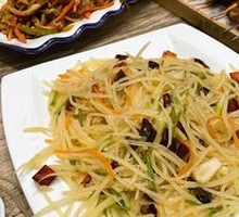 Sour Spicy Potato Strips