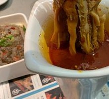 Hot Pot Assorted Offal