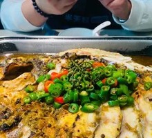 Ban Tian Yao Grilled Fish