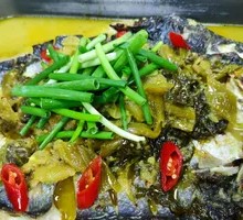 Catfish with Old-Vat Sichuan Pickled Cabbage Grilled Fish