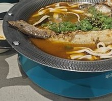 Sichuan Pepper Grilled Fish