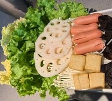 Mixed Vegetables Platter