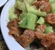 Golden Flower with Fried Dough Stick