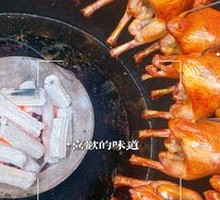 Pingdu Wood-Fired Roast Chicken Gift Box