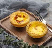 Egg Tart