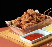 Old Qingdao Fried Pork
