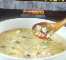 Seafood Noodle Soup