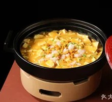 Golden Soup Sea Urchin Tofu