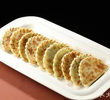 Garden Three Delicacies Box