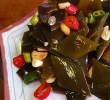 Flavorful Kelp