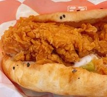 Spicy Chicken Leg Chinese Burger