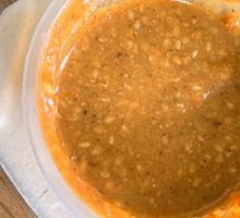 Japanese Sesame Sauce