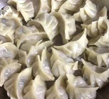 Vegetarian Three-Fresh Dumplings
