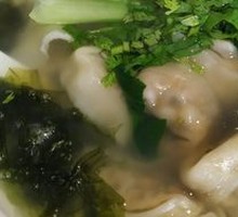 Three Delicacies Dumplings