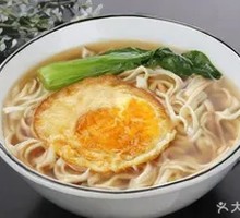 Egg Noodles
