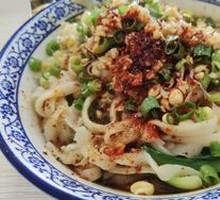 Three-in-One Spicy Noodles