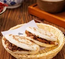 Lazhi Meat-filled Flatbread